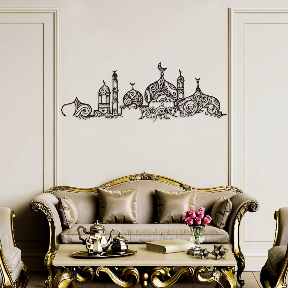 Art & Craft Of Problem Solving - CIFBUY Iron Wall Art Islamic Mosque