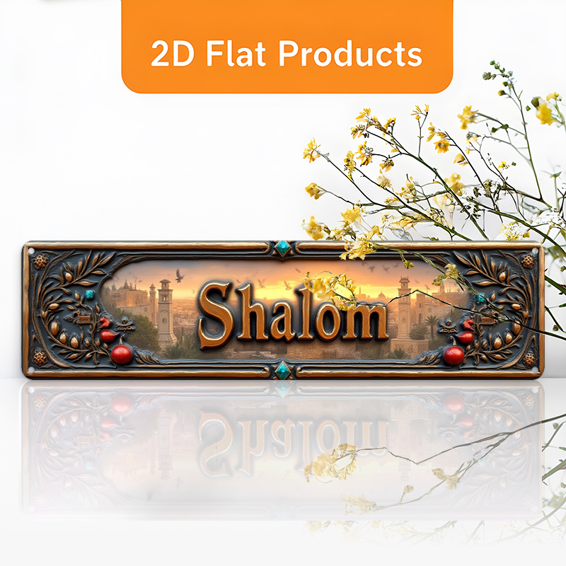 CIFBUY Vintage Shalom Hebrew A - Art & Craft Of Problem Solving review and price
