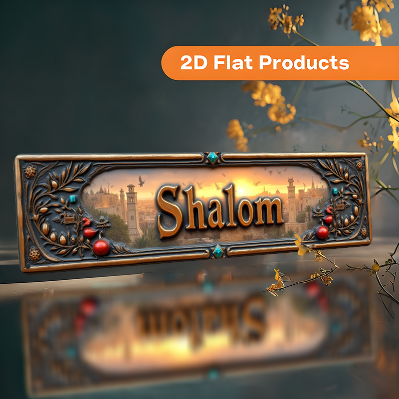CIFBUY Vintage Shalom Hebrew A - Art & Craft Of Problem Solving review and price