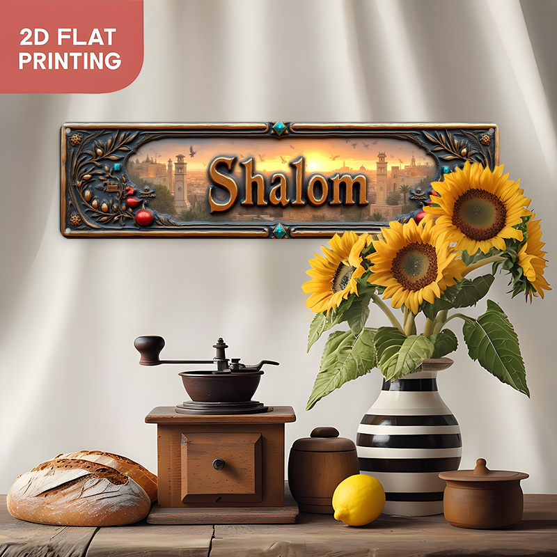 CIFBUY Vintage Shalom Hebrew A - Art & Craft Of Problem Solving review and price