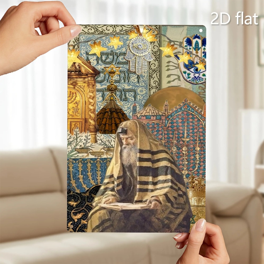 CIFBUY Vintage Jewish Elder Re - Art & Craft Of Problem Solving review and price