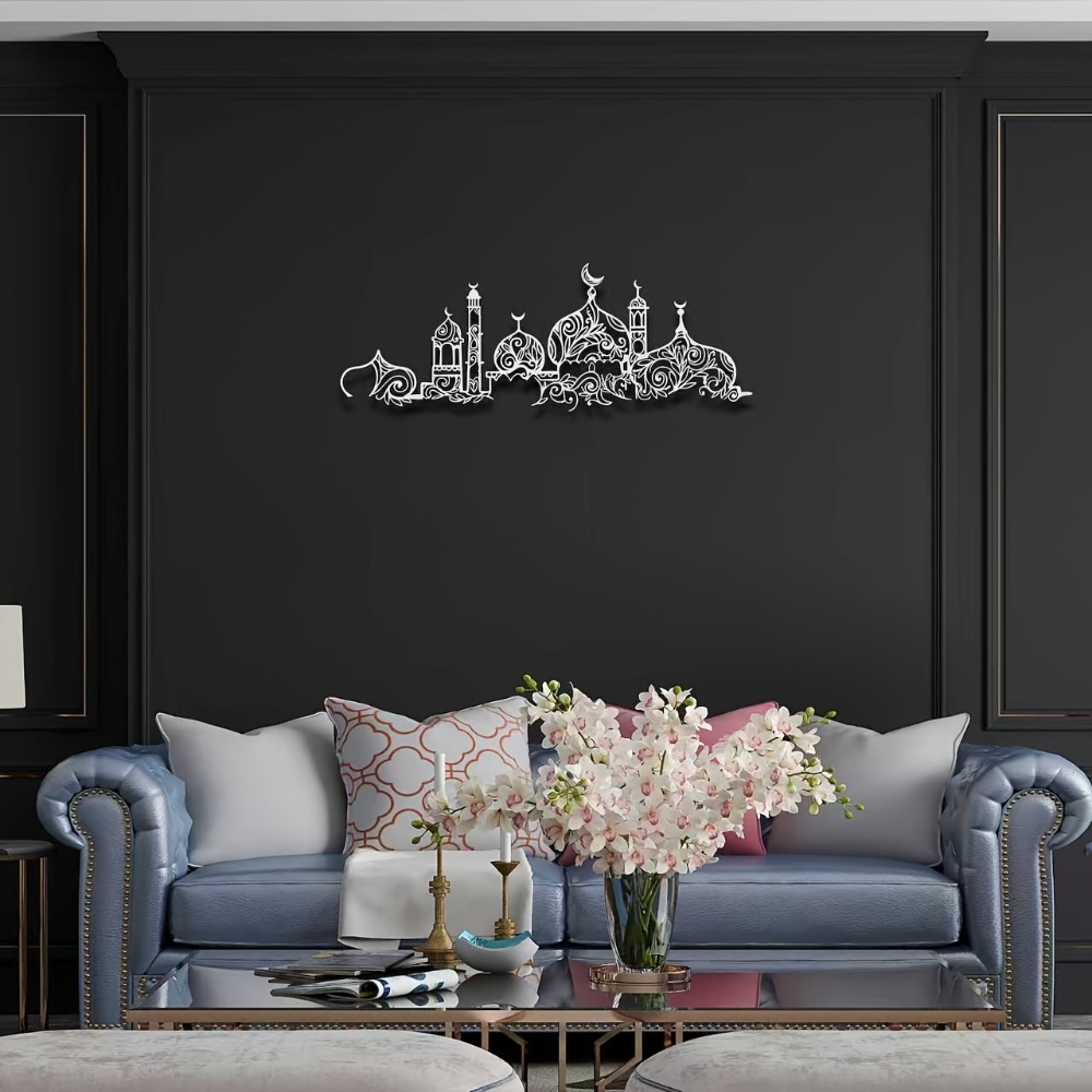 CIFBUY Iron Wall Art Islamic M - Art & Craft Of Problem Solving review and price