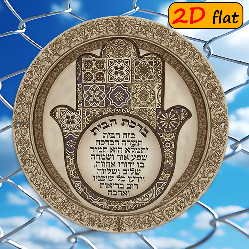 CIFBUY Exotic Hamsa Hand Alumi - Art & Craft Of Problem Solving review and price
