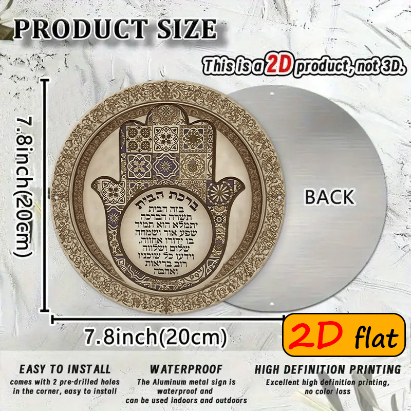 CIFBUY Exotic Hamsa Hand Alumi - Art & Craft Of Problem Solving review and price