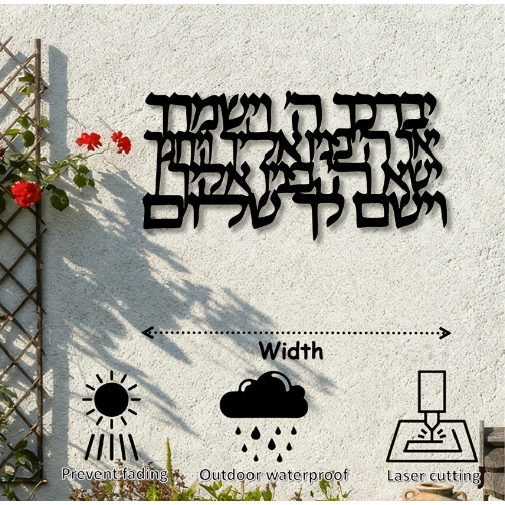 CIFBUY Hebrew Calligraphy Meta - Art & Craft Of Problem Solving review and price