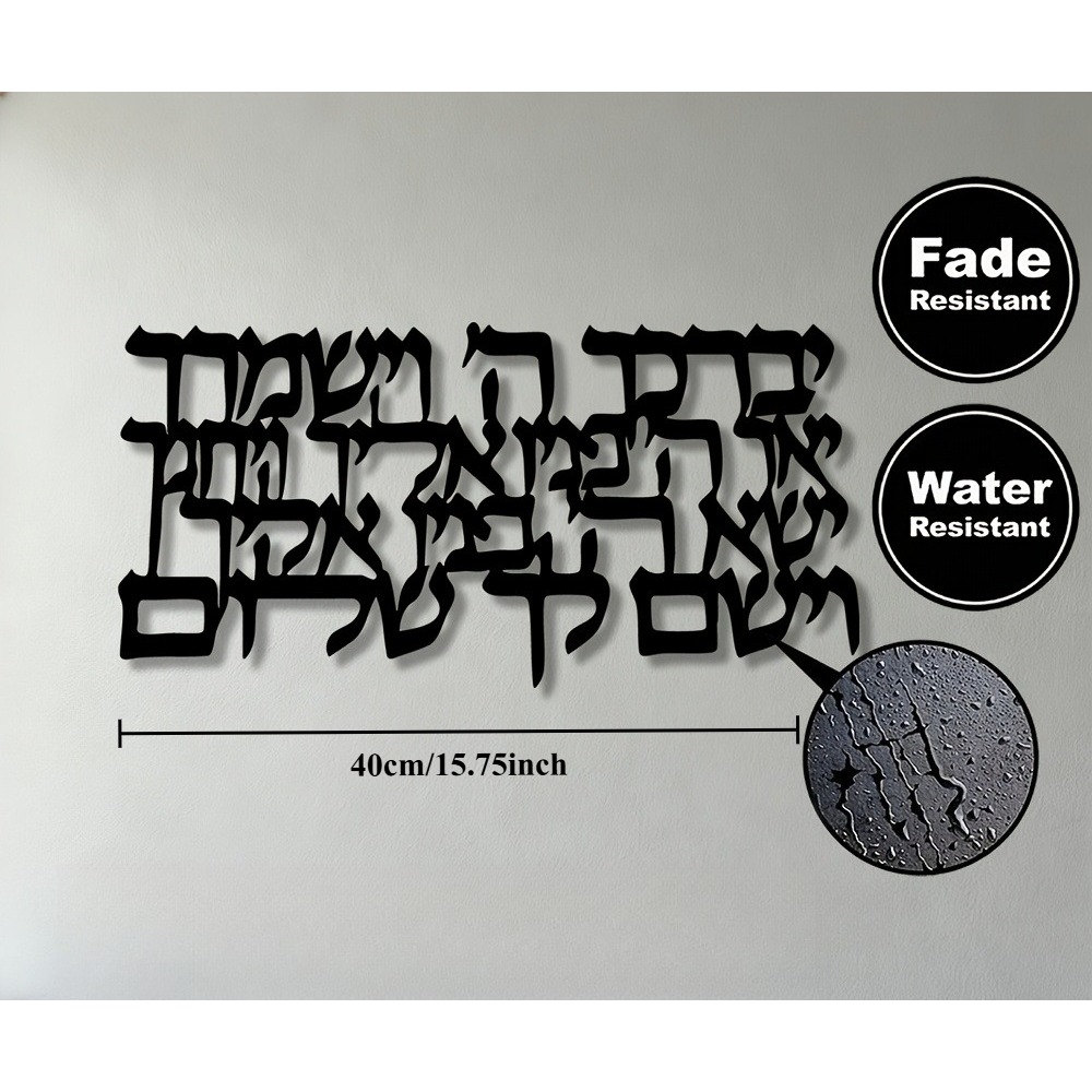 CIFBUY Hebrew Calligraphy Meta - Art & Craft Of Problem Solving review and price