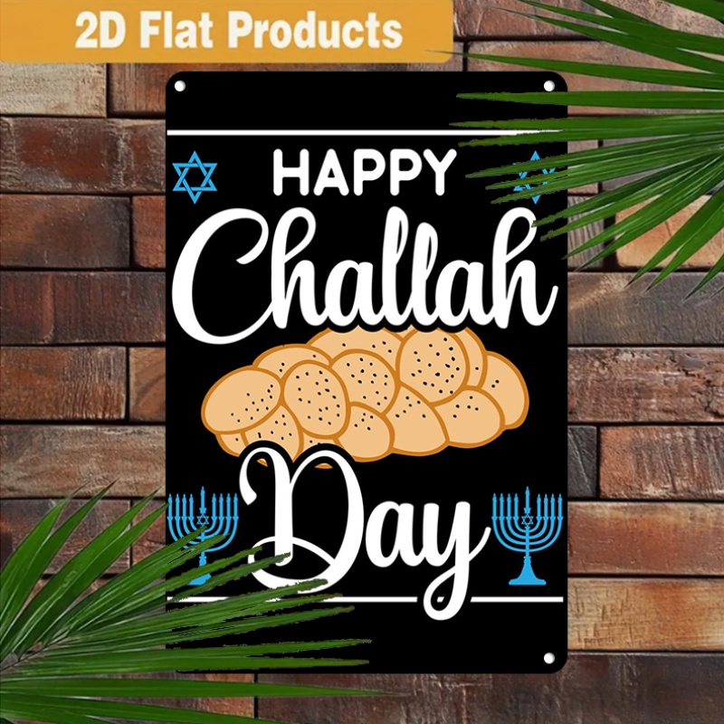 CIFBUY Vintage Jewish Challah  - Art & Craft Of Problem Solving review and price