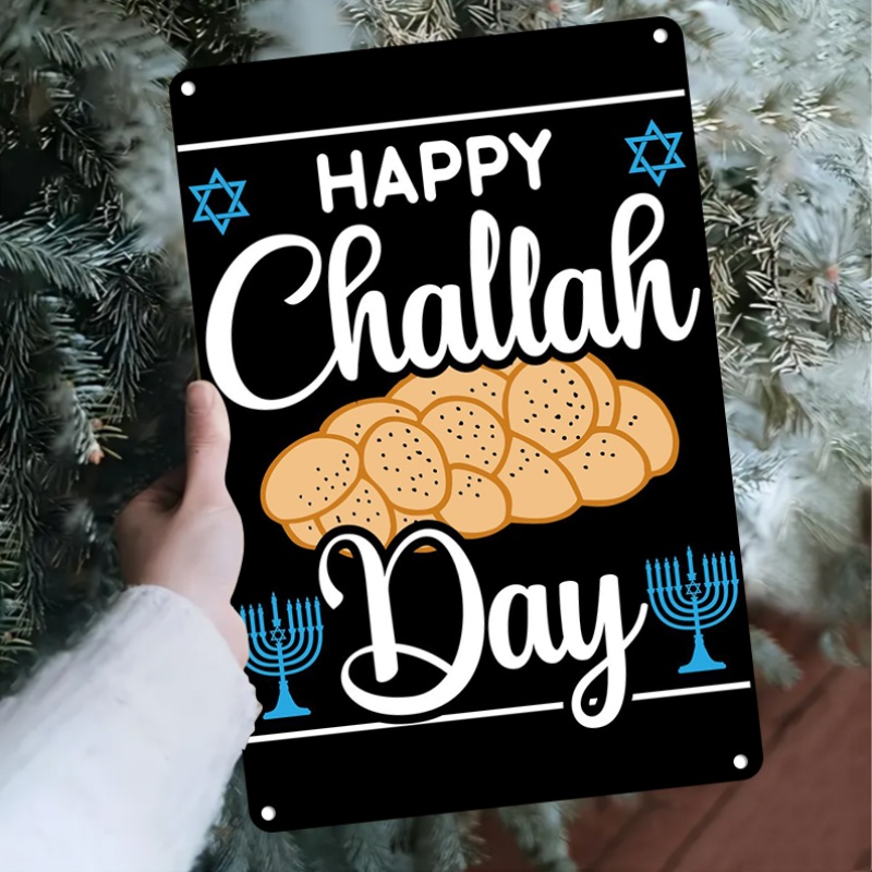 CIFBUY Vintage Jewish Challah  - Art & Craft Of Problem Solving review and price