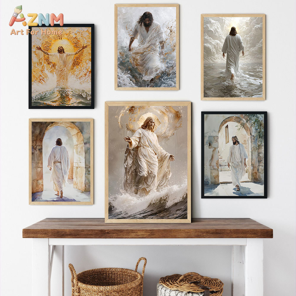 AZNM Jesus Christ Canvas Print - Art Craft Toys review and price