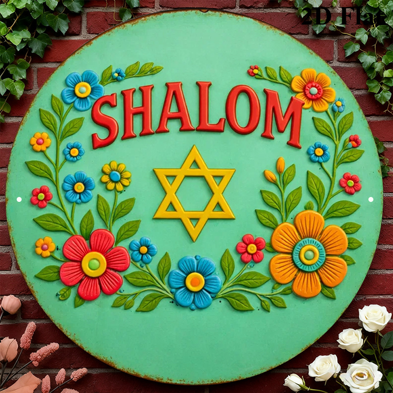 CIFBUY  Shalom Star of David A - Art & Craft Of Problem Solving review and price