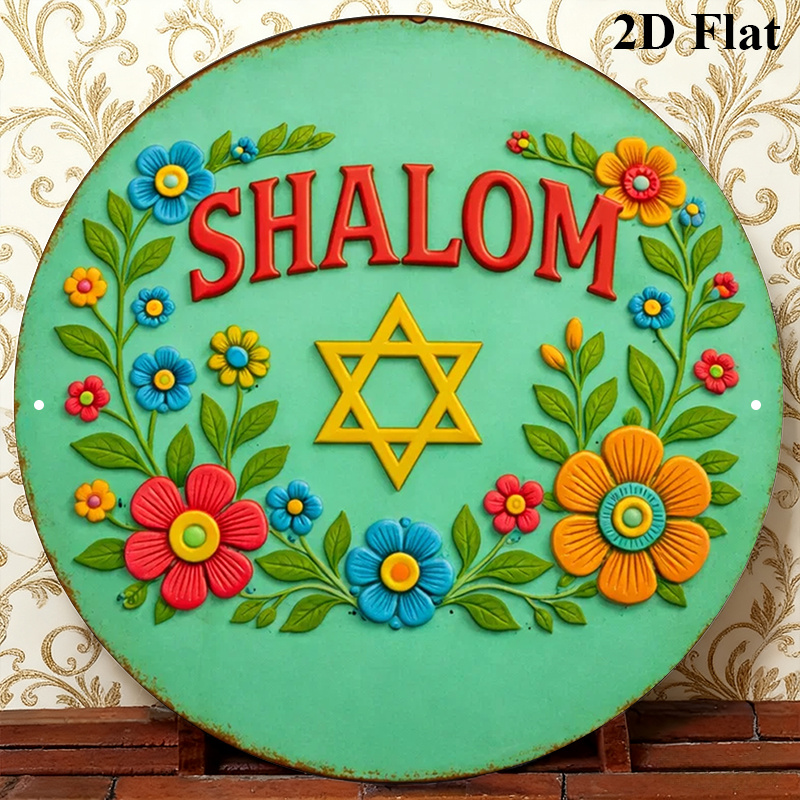 CIFBUY  Shalom Star of David A - Art & Craft Of Problem Solving review and price