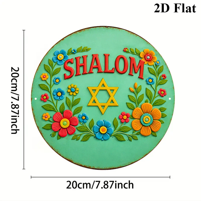 CIFBUY  Shalom Star of David A - Art & Craft Of Problem Solving review and price