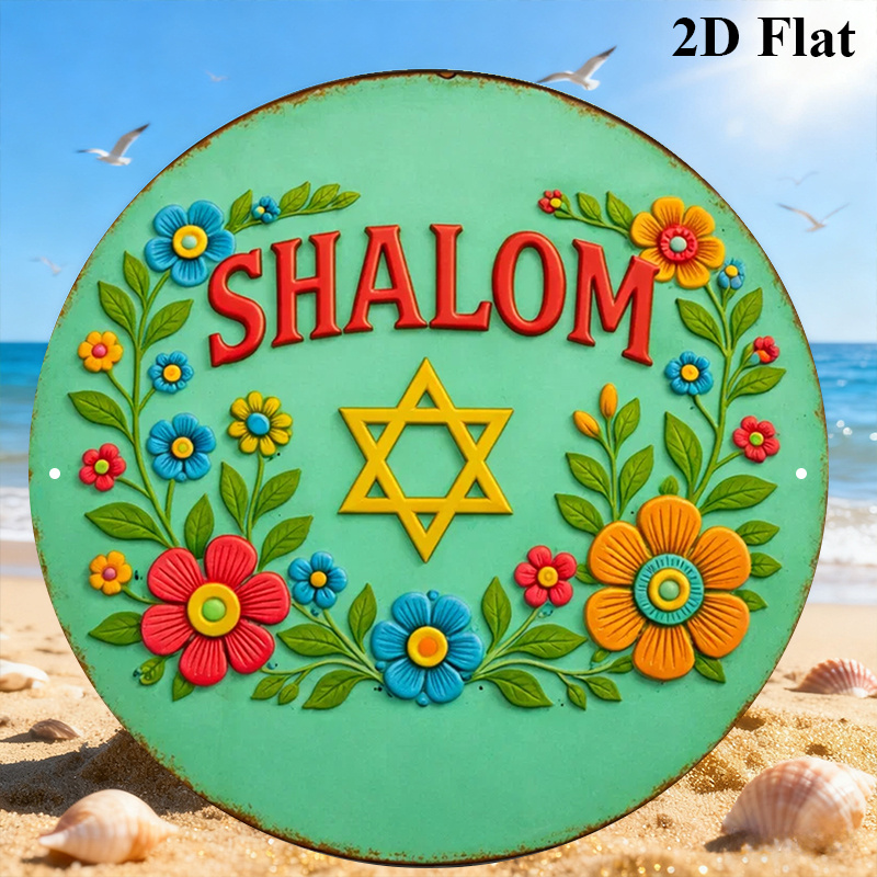 CIFBUY  Shalom Star of David A - Art & Craft Of Problem Solving review and price